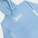 “Picassnic” Hoodie